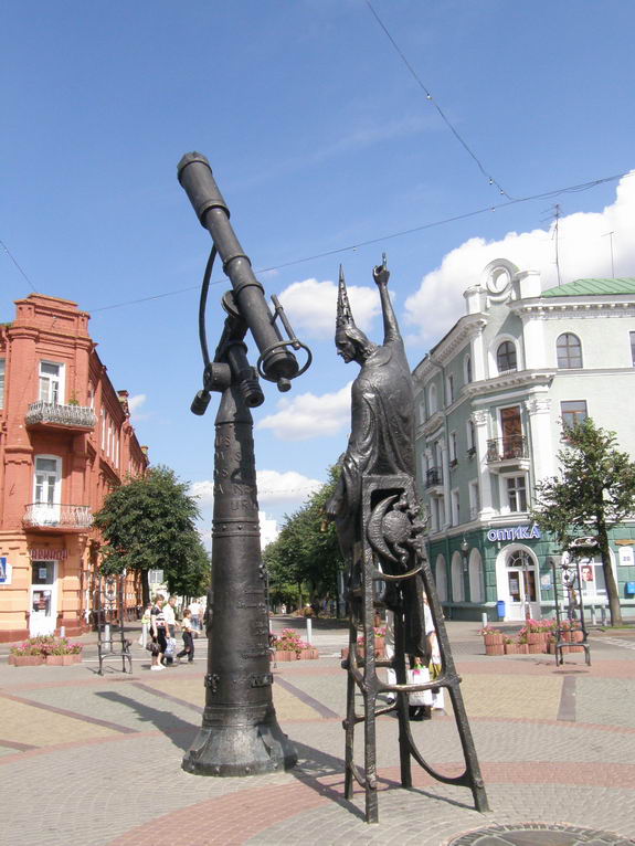 Исторические памятники Могилева